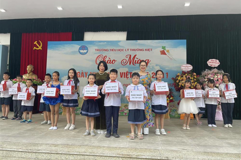 Các giải thi tập san