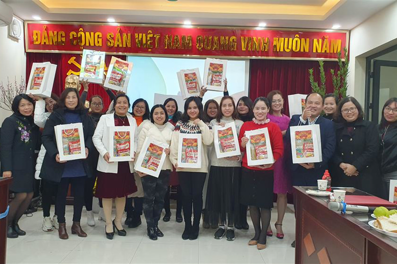 Giải Khuyến khích